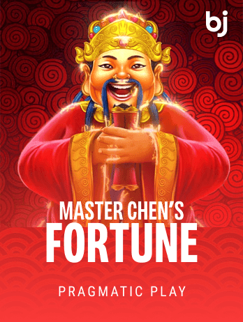 Master Chen's Fortunepng