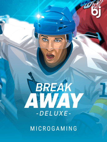 Break Away Deluxepng screenshot