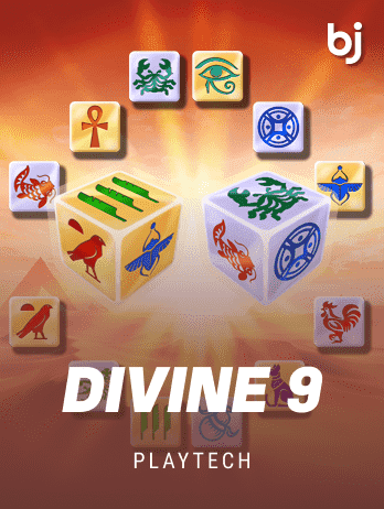 Divine 9png screenshot